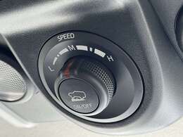 【クロールコントロール】アクセルペダルやブレーキペダルを踏まなくても、凹凸の大きなオフロードを一定の低速度で走行でき、すべりやすい路面でのスリップや車輪の空転を最小限に抑え、安定して走行できます。