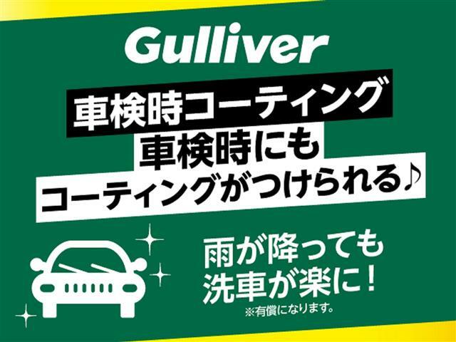 全国納車も可能です！全国展開のガリバーネットワークで、北海道から沖縄までどこでもご納車可能※です！詳細はお気軽にお問い合わせください！※車両運搬費がかかります。