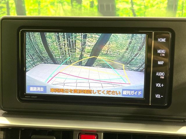 【バックカメラ】駐車時に後方がリアルタイム映像で確認できます。大型商業施設や立体駐車場での駐車時や、夜間のバック時に大活躍！運転スキルに関わらず、今や必須となった装備のひとつです！