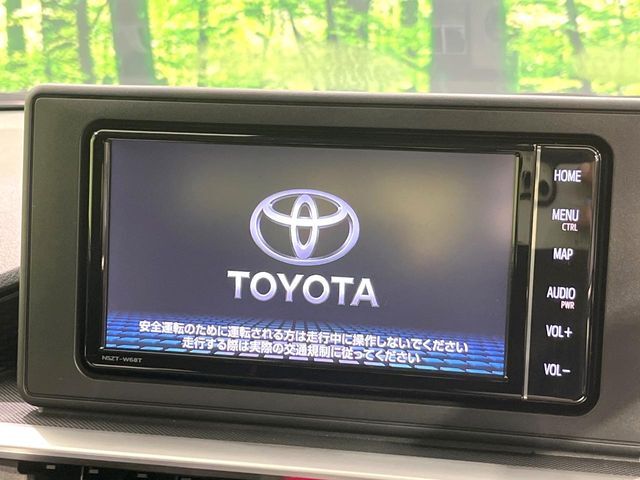 【純正ナビ】人気の純正ナビを装備。オーディオ機能も充実しており、Bluetooth接続すればお持ちのスマホやMP3プレイヤーの音楽を再生可能！毎日の運転がさらに楽しくなります！！