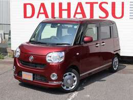 任意保険の取り扱いもしておりますので、【新しく保険に入りたい、更新の機会に見直したい】などございましたら資格を持ったスタッフにてご相談に乗らせて頂きます。