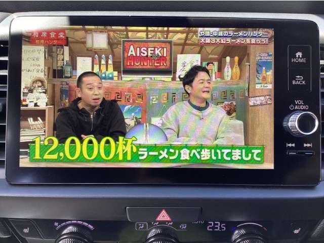 TV付きの車となっております。送迎時の待ち時間などとてもお役に立ちます。