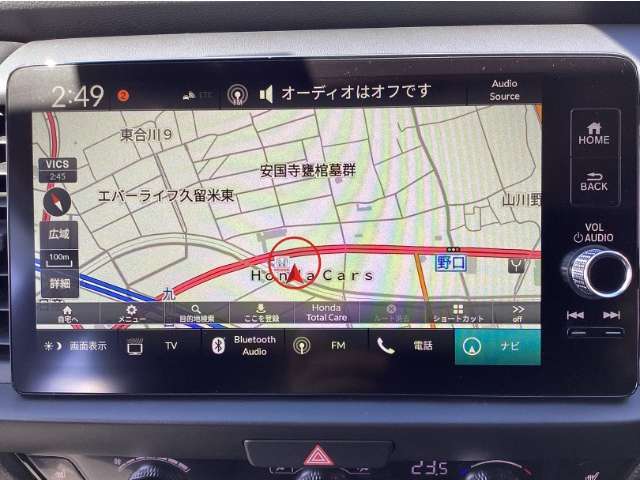 嬉しいナビ付♪これで遠出も安心です。目的地まで連れて行ってくれます。ドライブが楽しくなりますね。