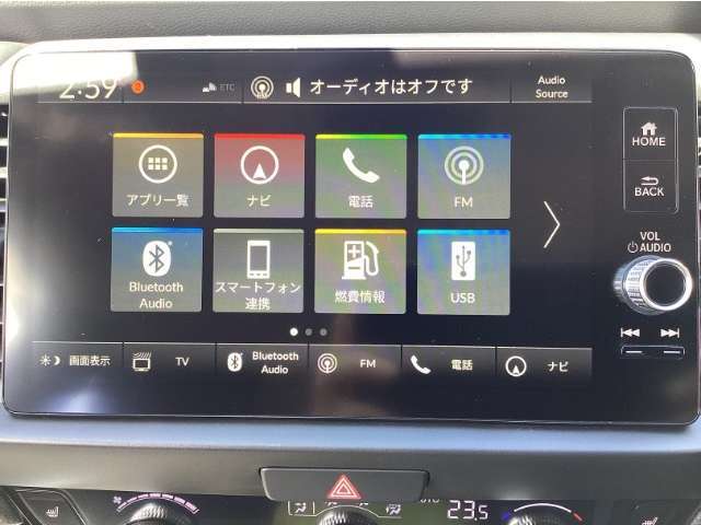 純正ホンダコネクトナビ！TV視聴、ラジオ・USB/luetooth接続など対応！