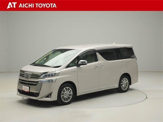 ハイブリッド車を買うならトヨタの『TOYOTA認定中古車』！保証は、初度登録年月より起算して10年間、累計走行距離20万キロ迄。更に、ロングラン保証が1年付で安心安全です♪