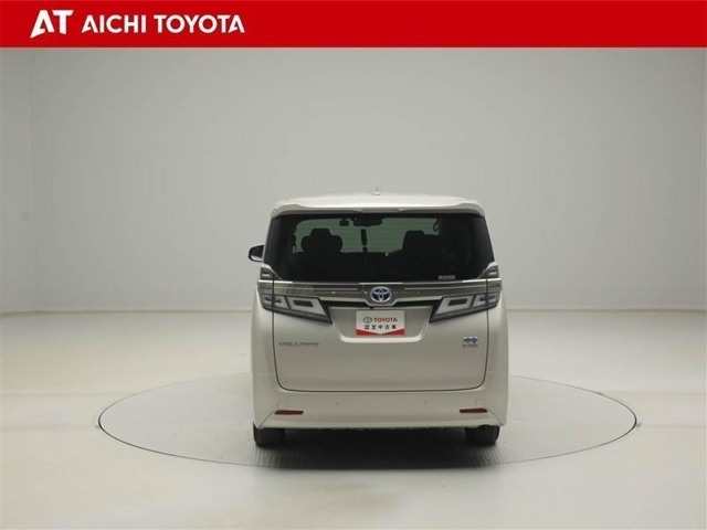 ハイブリッド車を買うならトヨタの『TOYOTA認定中古車』！保証は、初度登録年月より起算して10年間、累計走行距離20万キロ迄。更に、ロングラン保証が1年付で安心安全です♪