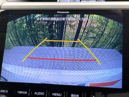 【バックカメラ】駐車時に後方がリアルタイム映像で確認できます。大型商業施設や立体駐車場での駐車時や、夜間のバック時に大活躍！運転スキルに関わらず、今や必須となった装備のひとつです！