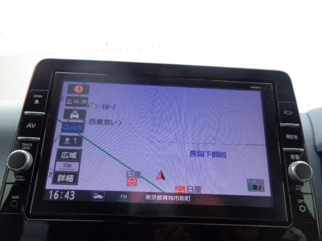 ナビも付いていますので、お出掛けも安心になりますね♪