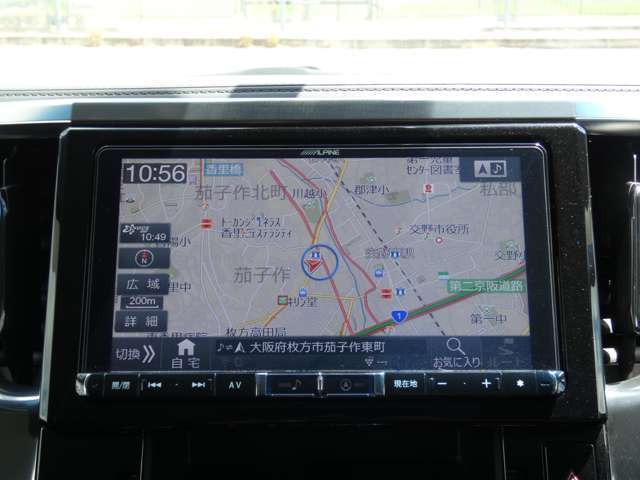 お子様がいるお客様の為にもお気軽にご来店いただけるよう、キッツルームもご用意しております！お子様に目が行き届くようにキッツルームを設置し、安心して商談していただける環境作りを心掛けています！