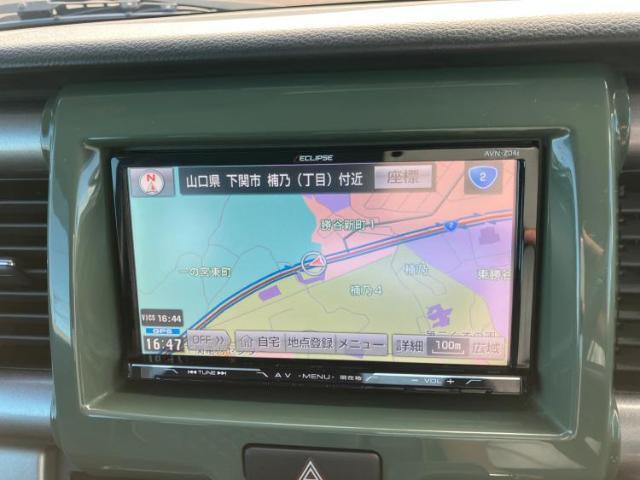 今の愛車いくらで売れるの？他社で査定して思ったより安くてショック・・・そんなお客様！是非一度WECARSの下取価格をご覧ください！お客様ができるだけお得にお乗り換えできるよう精一杯頑張ります！