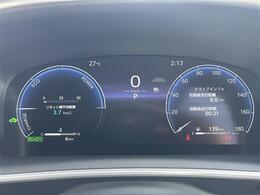 【営業ポリシー】～御客様目線にたって常にベストプライス～納得・満足できるラインナップ。お客様のニーズにあった多種多様な商品で構成。常にベストプライスでご提供し、お客様の笑顔の為に御客様目線にたって徹