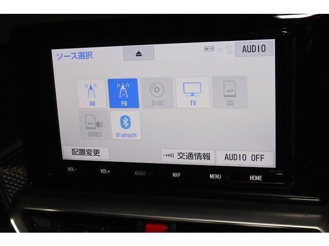 多彩なオーディオメニューをご用意　（機種により設定や登録などが必要な場合があります）