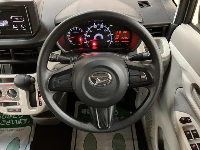 大阪ダイハツU-CAR泉北　072ー292ー1516までお問い合わせください。☆些細なことでも結構ですのでご連絡お待ちしております☆