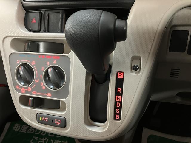 大阪ダイハツU-CAR泉北　072ー292ー1516までお問い合わせください。☆些細なことでも結構ですのでご連絡お待ちしております☆