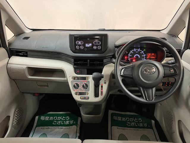 大阪ダイハツU-CAR泉北　072ー292ー1516までお問い合わせください。☆些細なことでも結構ですのでご連絡お待ちしております☆