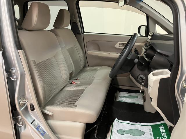 大阪ダイハツU-CAR泉北　072ー292ー1516までお問い合わせください。☆些細なことでも結構ですのでご連絡お待ちしております☆