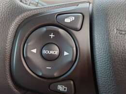 オーディオコントロールスイッチ付き！ハンドルを握ったままチャンネルや音量の調整が可能です。見た目以上に運転していると便利な機能なんですよ。