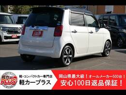 ★グループ総在庫は1200台以上！在庫台数も県下一の台数なので、お探しの車がきっとみつかります！万が一、お探しの車がなくても仕入れ専属担当があなたにぴったりのお車をご用意いたします。