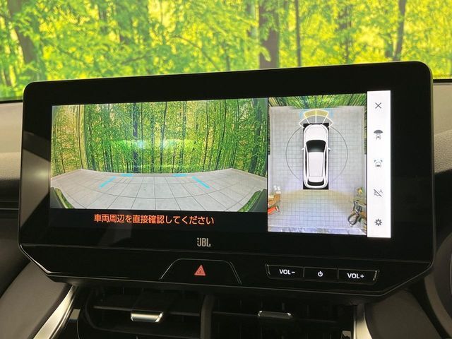 【パノラミックビューモニター】専用のカメラにより、上から見下ろしたような視点で360度クルマの周囲を確認することができます☆死角部分も確認しやすく、狭い場所での切り返しや駐車もスムーズに行えます。