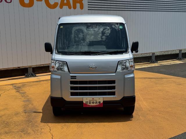 この度は、弊社の車両をご覧頂き誠に有難う御座います。