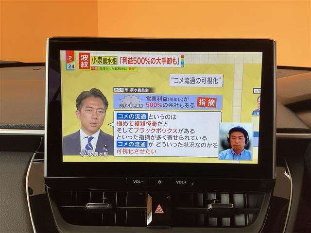 ■□■□■リバティは、地域一番店を目指しております！！ アフターである整備・車検・鈑金・保険・レスキューなど…、すべてお任せ下さい！！■□■□■