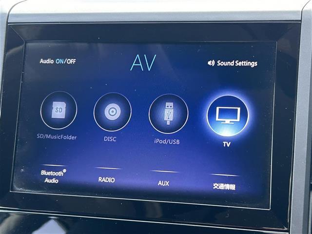 【カーナビ】ナビ利用時のマップ表示は見やすく、いつものドライブがグッと楽しくなります！