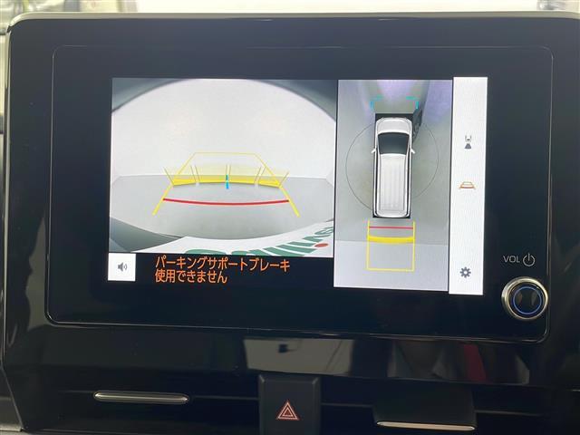 【カーナビ】ナビ利用時のマップ表示は見やすく、いつものドライブがグッと楽しくなります！