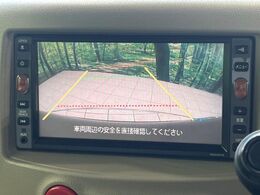 【バックカメラ】駐車時に後方がリアルタイム映像で確認できます。大型商業施設や立体駐車場での駐車時や、夜間のバック時に大活躍！運転スキルに関わらず、今や必須となった装備のひとつです！