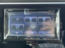 【　オーディオソース　】車内で音楽やラジオなど様々なコンテンツを選択できます！