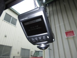 今は、自分を守るのは自分の時代です！ドライブレコーダーは必需品ですね！使うことの無い事が良いのですが・・・