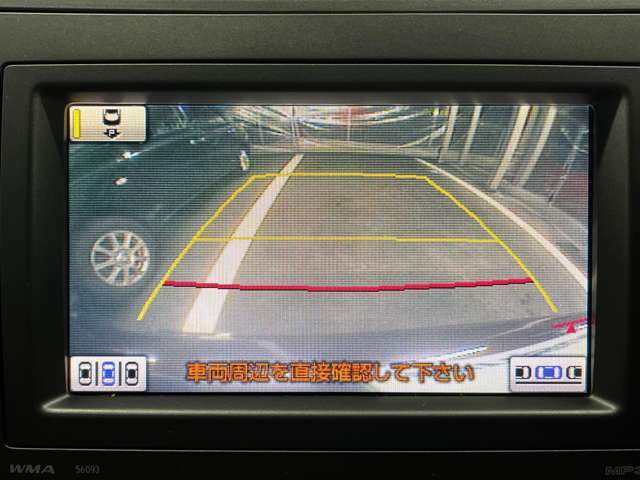 駐車の際に役に立つバックカメラもついております。