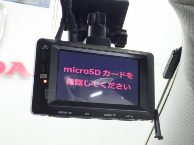 【ドライブレコーダー】万が一の事故にあった場合でも、ドライブレコーダーがその瞬間の映像を記録しています！事故だけでなく、楽しいお出かけの風景なども録画してくれています。