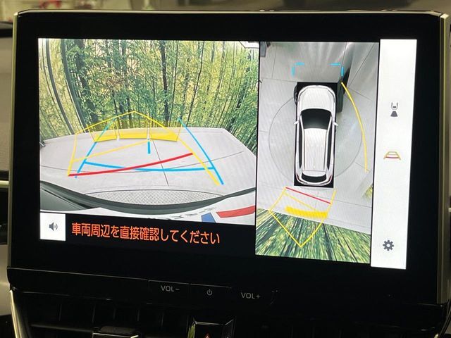 【パノラミックビューモニター】専用のカメラにより、上から見下ろしたような視点で360度クルマの周囲を確認することができます☆死角部分も確認しやすく、狭い場所での切り返しや駐車もスムーズに行えます。