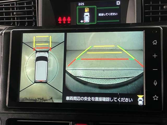 【電車】JR東海道線「辻堂駅」までお迎えに伺います！