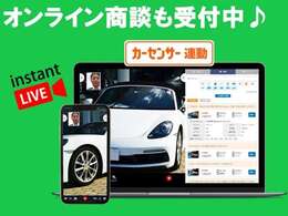 【ユーポスで購入するメリット】弊社の販売車両は数日前にユーザー様から直接買取させて頂いたお車でございます。