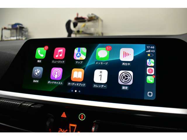 アップルカープレイ対応！！お持ちのスマートフォンと連動して操作が可能です！