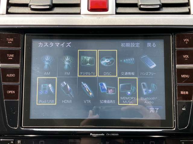 写真にて掲載できていない箇所で気になる点がございましたら、お気軽にお問合せ下さい！随時ご対応をさせていただきます！