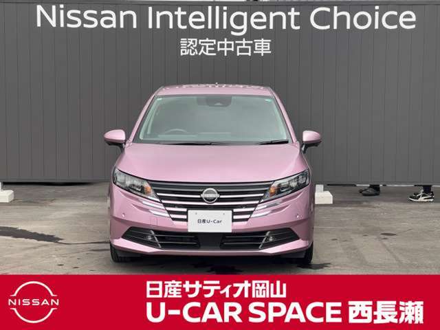 ☆★☆★お問い合わせは　日産サティオ岡山　U-CAR SPACE西長瀬　086-243-2332　お気軽にご相談ください★☆★☆