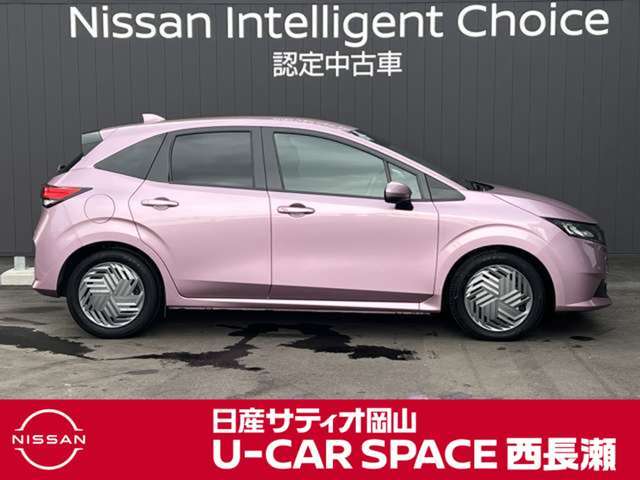 写真に写らない軽微なキズや汚れなどもしっかりとご説明させていただきます。ご希望のお客様には個別に写真の添付なども対応いたしますので、ご不明な点はお気軽にご相談ください！