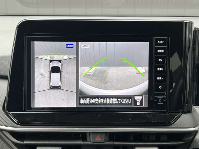 ◆アラウンドビューモニター◆4つのカメラで真上からクルマを見たようにモニターで確認ができる日産自慢の装備です！周囲の安全確認、障害物も目視で確認できるので駐車のしやすさだけでなく事故防止になります！