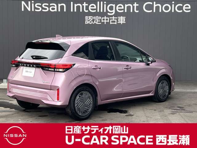 この他にも多数の画像を掲載しております。ご覧いただければ、より詳しくおクルマをご覧いただけます！