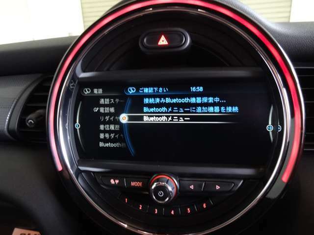 Bluetooth対応。