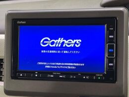 【純正ナビ】人気の純正ナビを装備しております。ナビの使いやすさはもちろん、オーディオ機能も充実！キャンプや旅行はもちろん、通勤や買い物など普段のドライブも楽しくなるはず♪