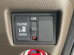 【パワースライドドア】スマートキーや運転席のスイッチでスライドドアの開閉が可能♪電動だから力を入れてドアを開ける必要が無く、小さいお子様でも、重い荷物を持っている時もラクに開け閉めできます♪