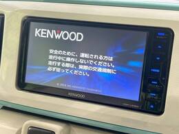 【ナビゲーション】使いやすいナビで目的地までしっかり案内してくれます。各種オーディオ再生機能も充実しており、お車の運転がさらに楽しくなります！！