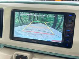 【バックカメラ】駐車時に後方がリアルタイム映像で確認できます。大型商業施設や立体駐車場での駐車時や、夜間のバック時に大活躍！運転スキルに関わらず、今や必須となった装備のひとつです！