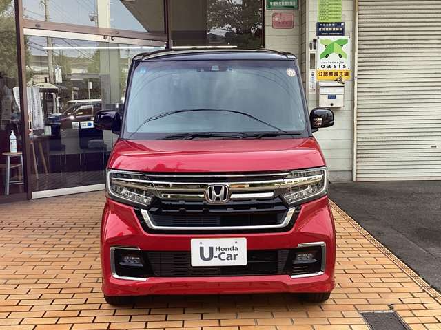 只今キャンペーン中！合言葉は「カーセンサー見たよ」で成約車にガラスコーティング施工を半額サービス！