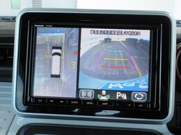 お車を真上から見たような映像が見れる全方位モニターも装備されております♪見えずらい死角が減り運転も快適になりますね♪