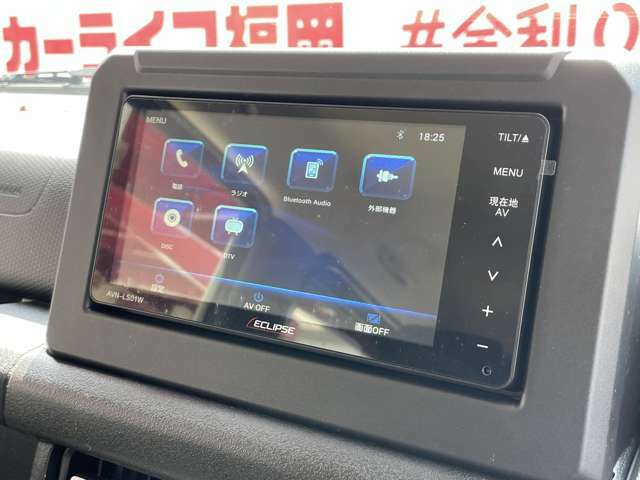 自社ローン対応車　 詳しくは弊社ホームページまで！ 　https://carlifegroup.fukuoka.jp/カーセンサー掲載車以外にも在庫車輌 多数掲載中！カーライフ福岡　福岡県糟屋郡粕屋町戸原西4丁目8-11　TEL0120-038-871