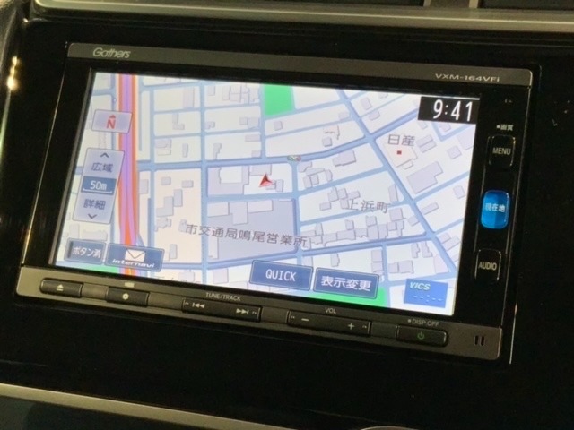 ギャザズナビ搭載です。知らない道も安心ですね！